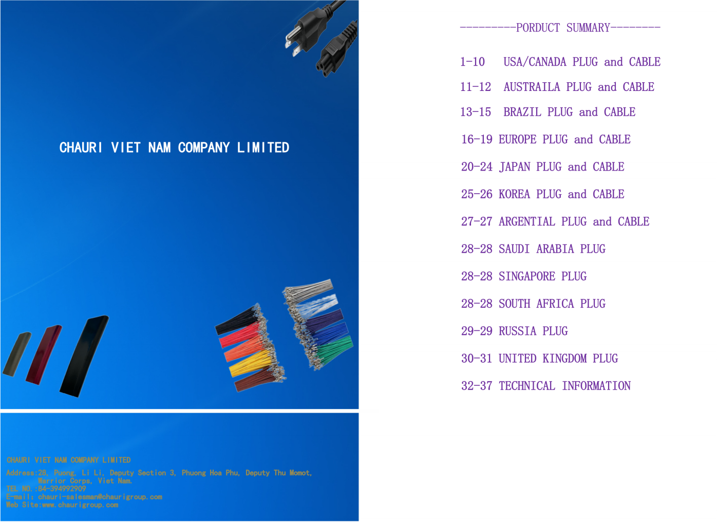 Wire product catalog specifications